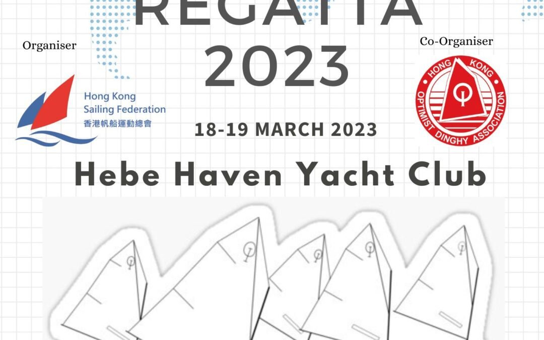 OP級帆船春季選拔賽2023