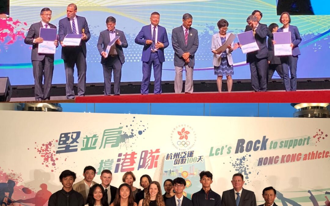香港帆船運動總會在獎勵計劃及青少年獎勵計劃中均有獲獎