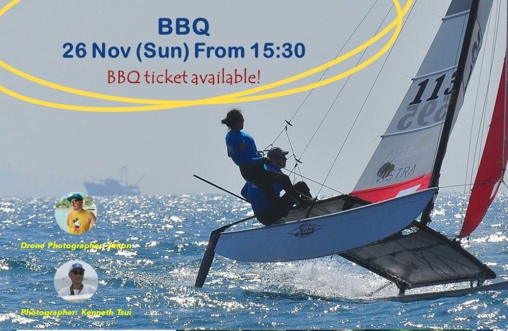 Hong Kong Hobie Club Regatta 2023