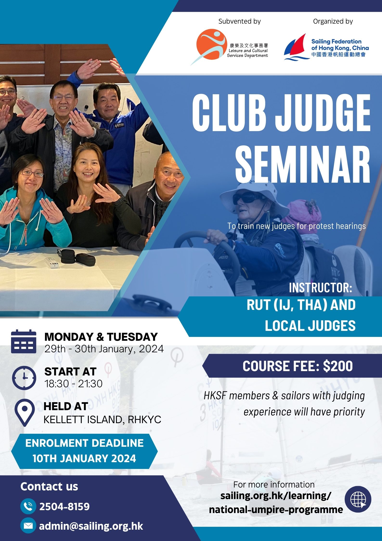 Club Judge Seminar