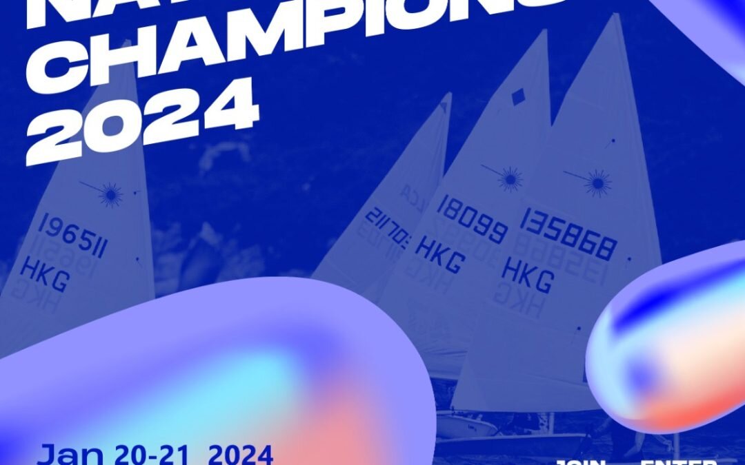 香港激光型帆船公開錦標賽2024