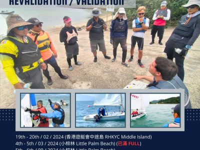 Dinghy Instructor Revalidation / Validation – February 2024 to March 2025