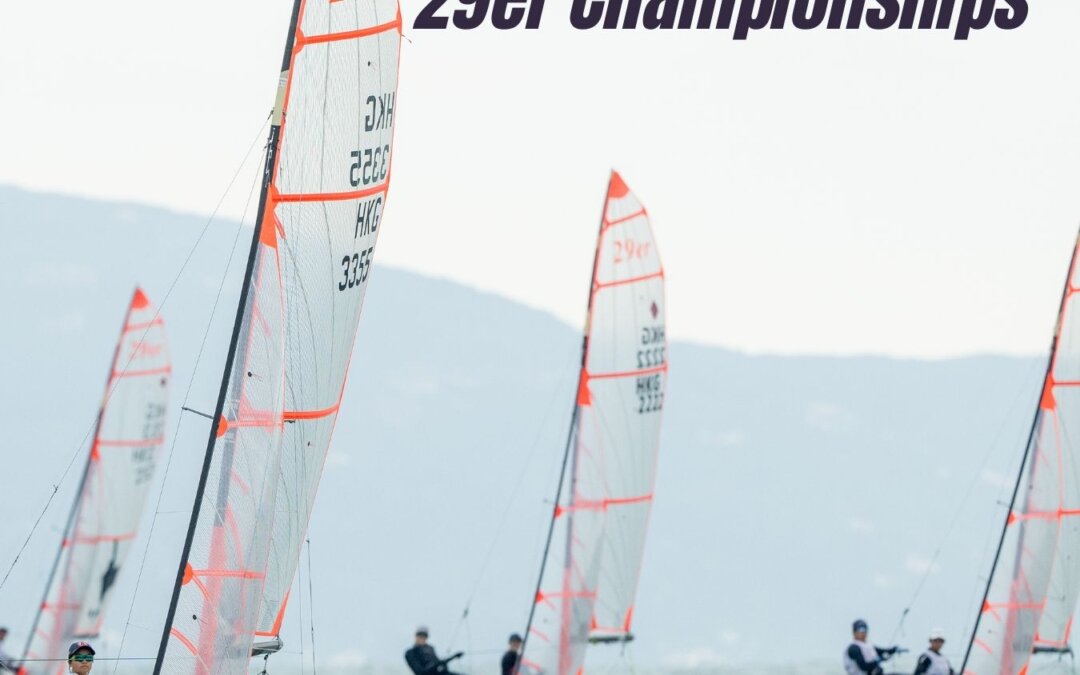 2025 Hong Kong 29er National Championships